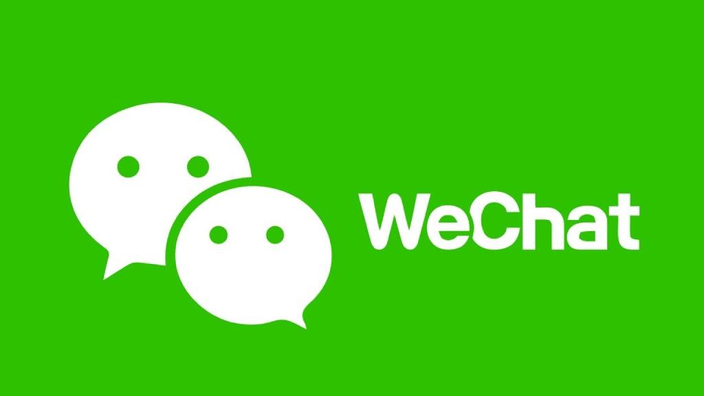 Le yuan numérique devient disponible sur la plateforme WeChat